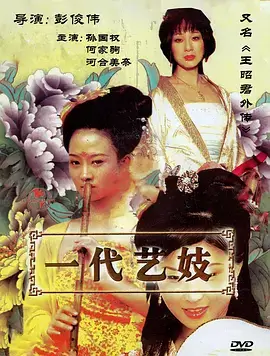 楼下便利店 短剧在线观看